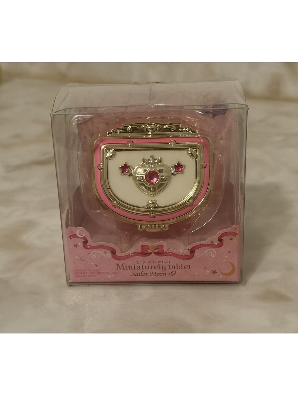 Rare Sailor Moon Bandai Miniaturely Tablet 9 Moon Rainbow Music Box Sealed NEW